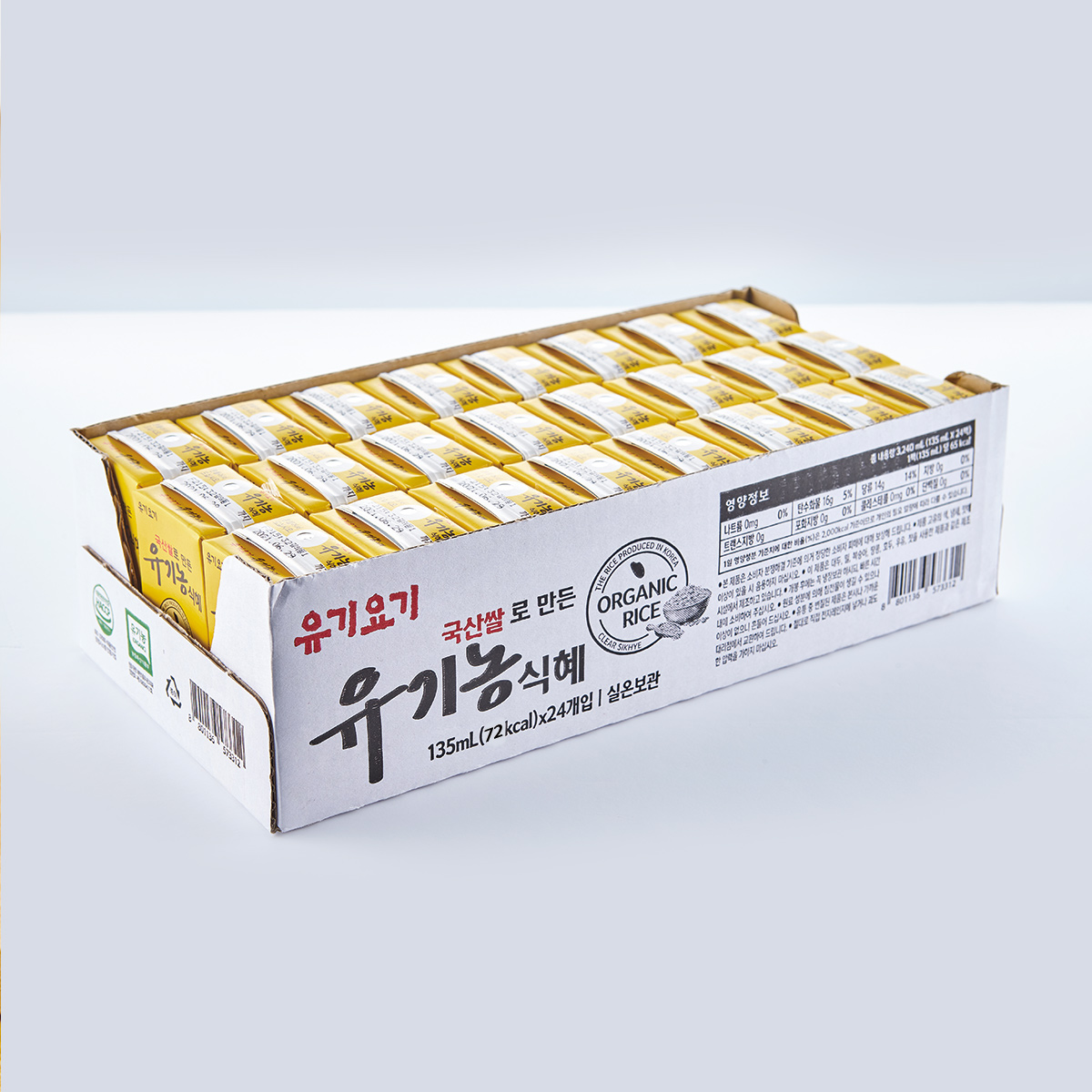 국산쌀로 만든 유기농 식혜 3박스(72팩)