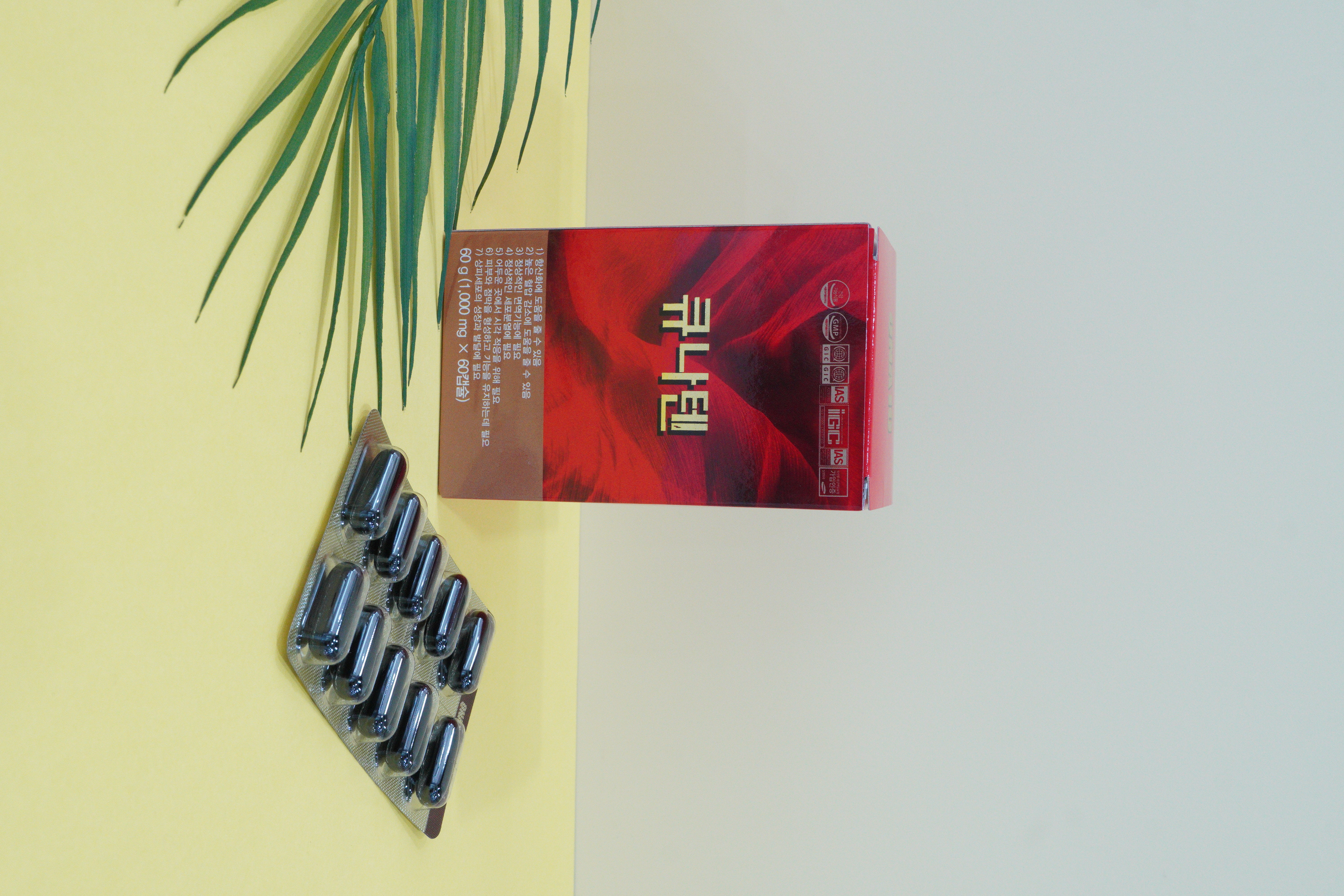 큐나텐 (1개월/60캡슬) / 재구매